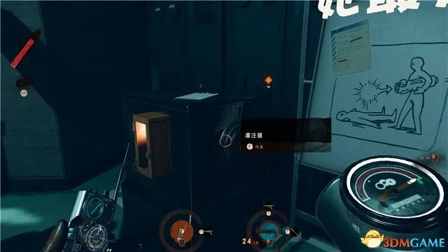 《死亡循环》快速入门攻略 模式玩法详解