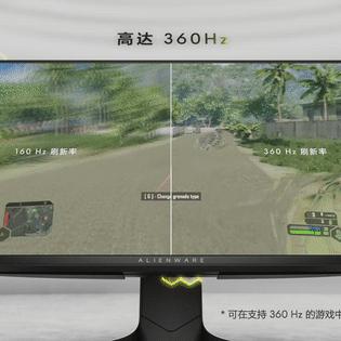 《山海旅人》一笔画技法揭秘