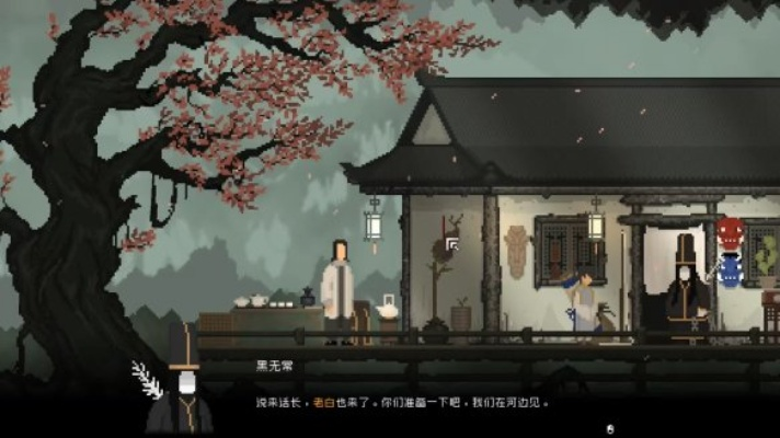 《山海旅人》奇花异草全搜集秘籍