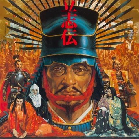 英雄立志传三国志4月7日全新升级