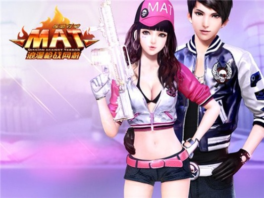 《反恐行动》19周年盛典4月23日盛大开启！PVE副本&年度赛事同步启幕