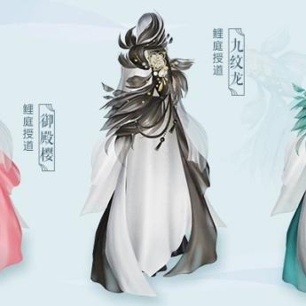 逍遥情缘天策府：名将府邸核心之地