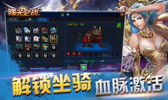 原神5.6新长枪,武器巅峰再升级! 原神5.6新长枪,武器巅峰再升级!