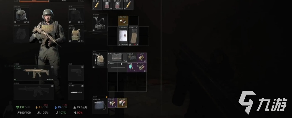 暗区突围无限大金介绍