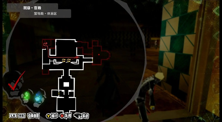 《女神异闻录5皇家版》斑目迷宫画廊&金字塔攻略 《女神异闻录5皇家版》斑目迷宫画廊&金字塔攻略