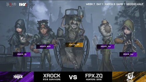 环形战争水法佣兵攻略：骇浪先知实力解析