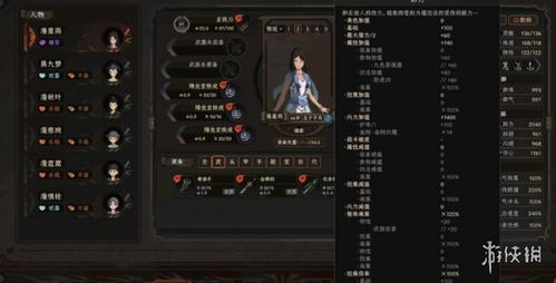 太吾绘卷反击流攻略：核心玩法解析