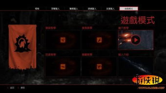 《黑光生存进化》公测火爆，神庙服限量测试同步开启！