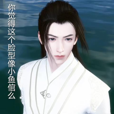 《逆水寒》新春黄金服狂热，3月后再度引爆热潮！