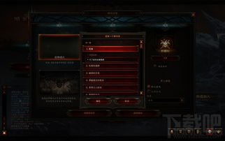 暗黑破坏神3国服回归！暗黑4更新计划图发布