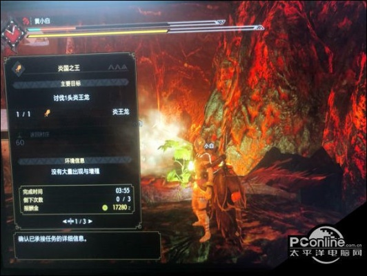 《荒野猎人》白炽龙重弩安逸打法推荐