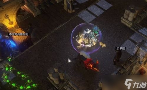 流放之路2时空冰法Build攻略 流放之路2时空冰法Build攻略