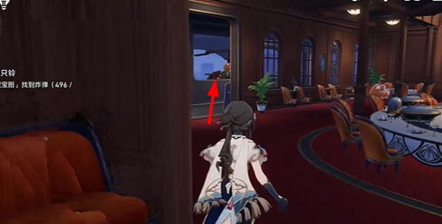 崩坏星穹铁道黎明云崖黄金替罪羊谜题攻略