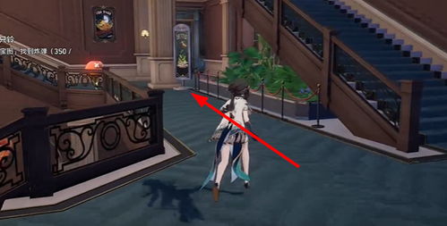 崩坏星穹铁道黎明云崖黄金替罪羊谜题攻略