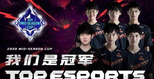 《国服复活赛：网易弃子仅一步之遥》