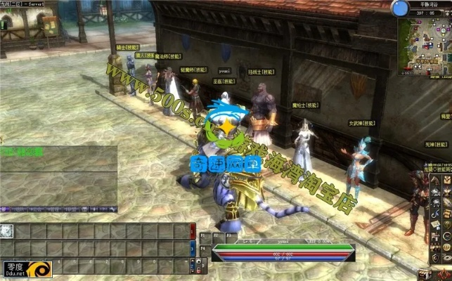 新挑战OL玩家攻略大揭秘