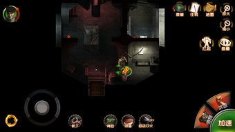 《盟军敢死队：起源》评测7.5分 废墟贝雷帽拾取