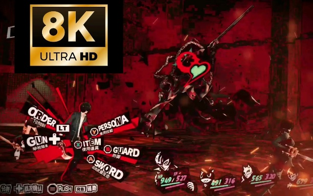 《女神异闻录5皇家版》猎杀者攻略:高效猎杀技巧 《女神异闻录5皇家版》猎杀者攻略:高效猎杀技巧