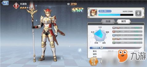 原神锻造弓箭强度揭秘：王下近侍获取攻略