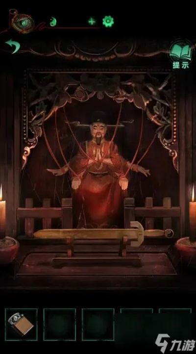 纸嫁衣4红丝缠第三章谜题攻略