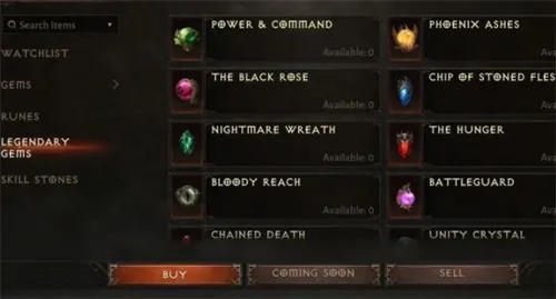 《暗黑破坏神不朽》全职业五星宝石搭配攻略