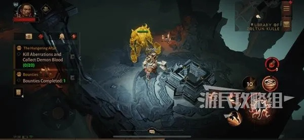 《暗黑破坏神不朽》全隐秘遗迹入口揭秘 《暗黑破坏神不朽》全隐秘遗迹入口揭秘