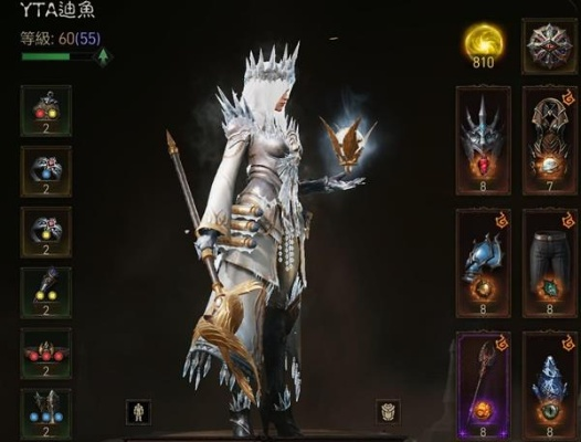 《暗黑破坏神不朽》法师平A流Build攻略分享 《暗黑破坏神不朽》法师平A流Build攻略分享