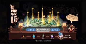 15号碎片商店上新,花木兰灵狐限定美爆,水晶商店大变,孙悟空喜笑颜开 15号碎片商店上新,花木兰灵狐限定美爆,水晶商店大变,孙悟空喜笑颜开