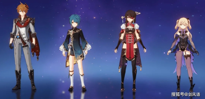 《原神》2.7版达达利亚+夜兰纯水伤阵容推荐