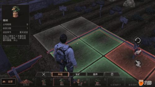 《Propnight》新手攻略:玩法技巧与屠夫技能解析 《Propnight》新手攻略:玩法技巧与屠夫技能解析