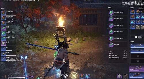 《永劫无间》身法教学：大神之路第二期