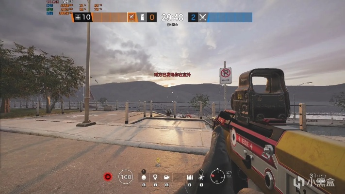 彩虹六号围攻Y6S2北极星赛季更新概览