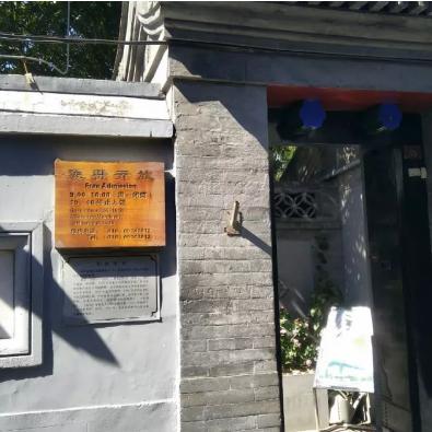 街头篮球春游大放送 永久赠品彩绘惊喜