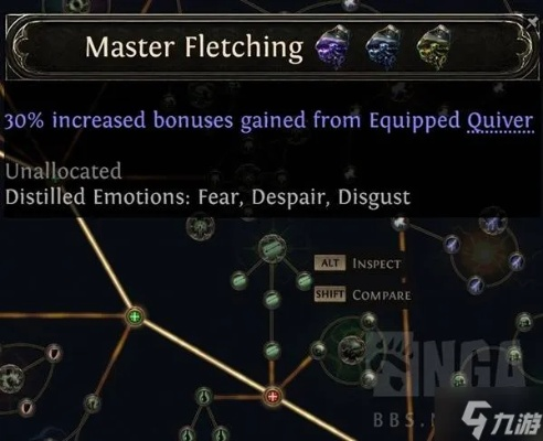 流放之路2弓箭骑射流Build攻略