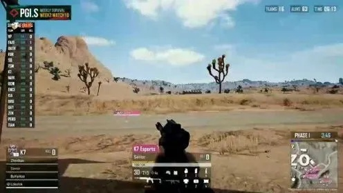 绝地求生PPS第六周第二日TOP5精彩集锦