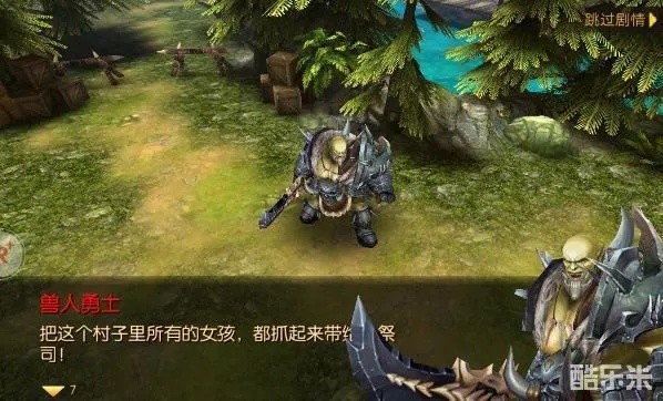 《精准之亚特兰特攻略：附加任务执行技巧》