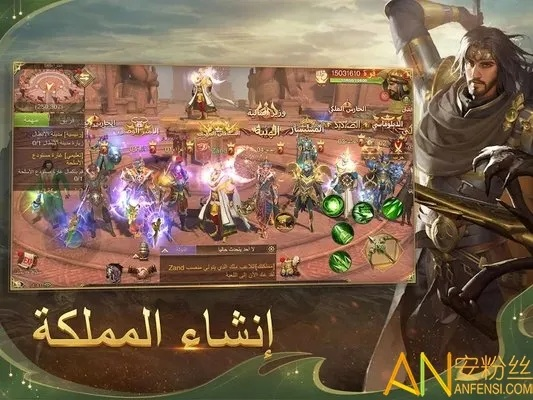 《苏丹游戏侠名提升攻略》