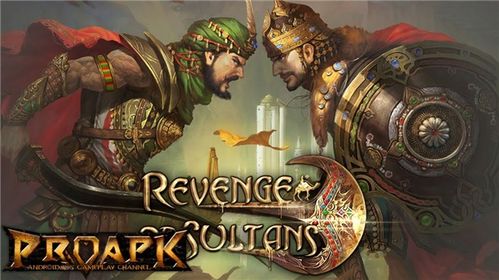 《苏丹游戏》哈桑诗意解读