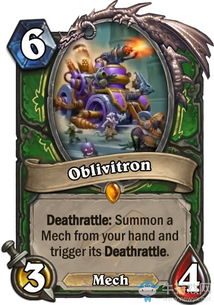 《炉石传说》古树手牌术卡组攻略分享