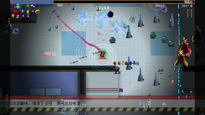 《吸血鬼幸存者》翡翠地图解锁技巧 沙加DLC硬盘翡翠获取 《吸血鬼幸存者》翡翠地图解锁技巧 沙加DLC硬盘翡翠获取