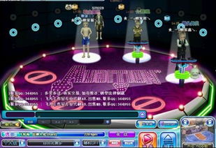 劲舞团4月新版本房间创建新玩法，邀你畅游未知精彩！