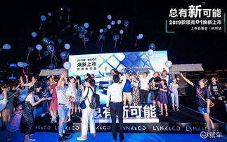 SS8圆桌盛宴，火炬无限嘉宾激战19点！