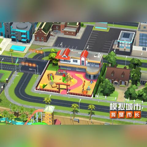 模拟城市：我是市长生态家园赛季启动