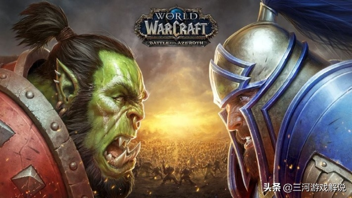 魔兽史上口碑最差大版本，中国玩家最想玩怀旧版本