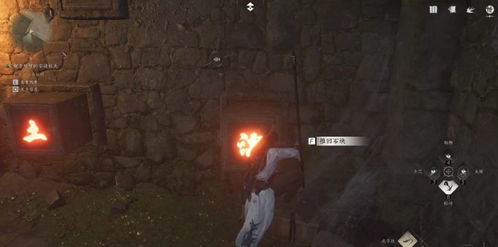 《燕云十六声》箫吟千浪奇术获取攻略