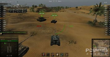 《坦克世界》1.28.1版本升级！安斯克全面扩容