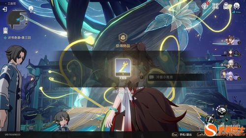崩坏3星穹铁道V3.2攻略：半神议院黎明云崖若虫全收集