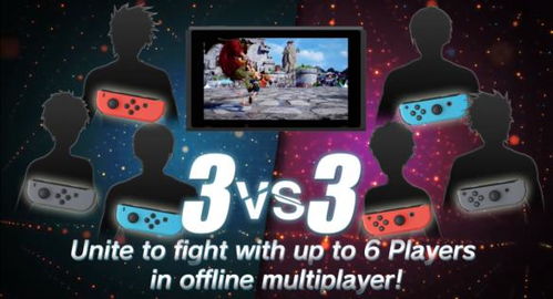 任亏券不支持NS2独占游戏兑换