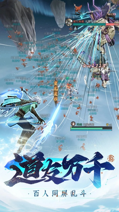 《问剑长生》4月策划答疑会核心要点 《问剑长生》4月策划答疑会核心要点