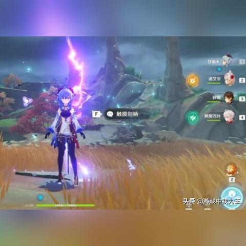 原神刻晴圣遗物搭配攻略 原神刻晴圣遗物搭配攻略